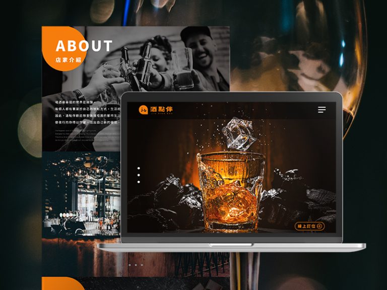 lounge bar
